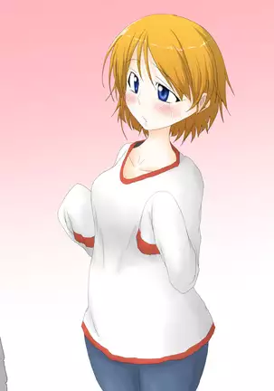 Nyoutaikashita shinyuu wa ore no koibito ka tsu yome~ ore otoko nano ni shikuuu de icchau....