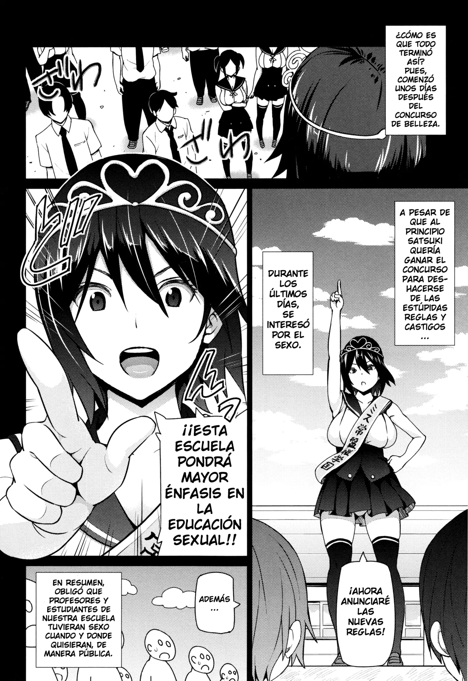 Netorare Kataomoi + Extra