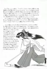 [The Grapement Nightgunners] pd00100 (Sakura Taisen)
