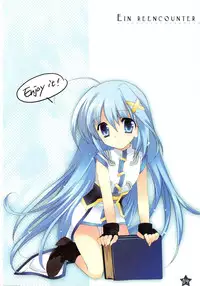 [REI's ROOM (REI)] EIN REENCOUNTER (Mahou Shoujo Lyrical Nanoha) [Chinese] [2007-07]