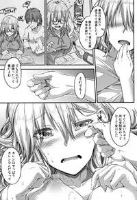 [Futaba Yae] Shirudaku Joshikousei