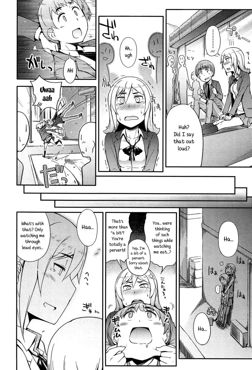 Ippai Taberu Kimi ga Suki!