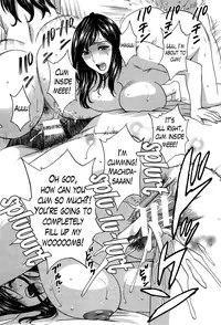 [Hidemaru] Hustle! Danchizuma Ch. 1-17 [English] [Lazarus H]
