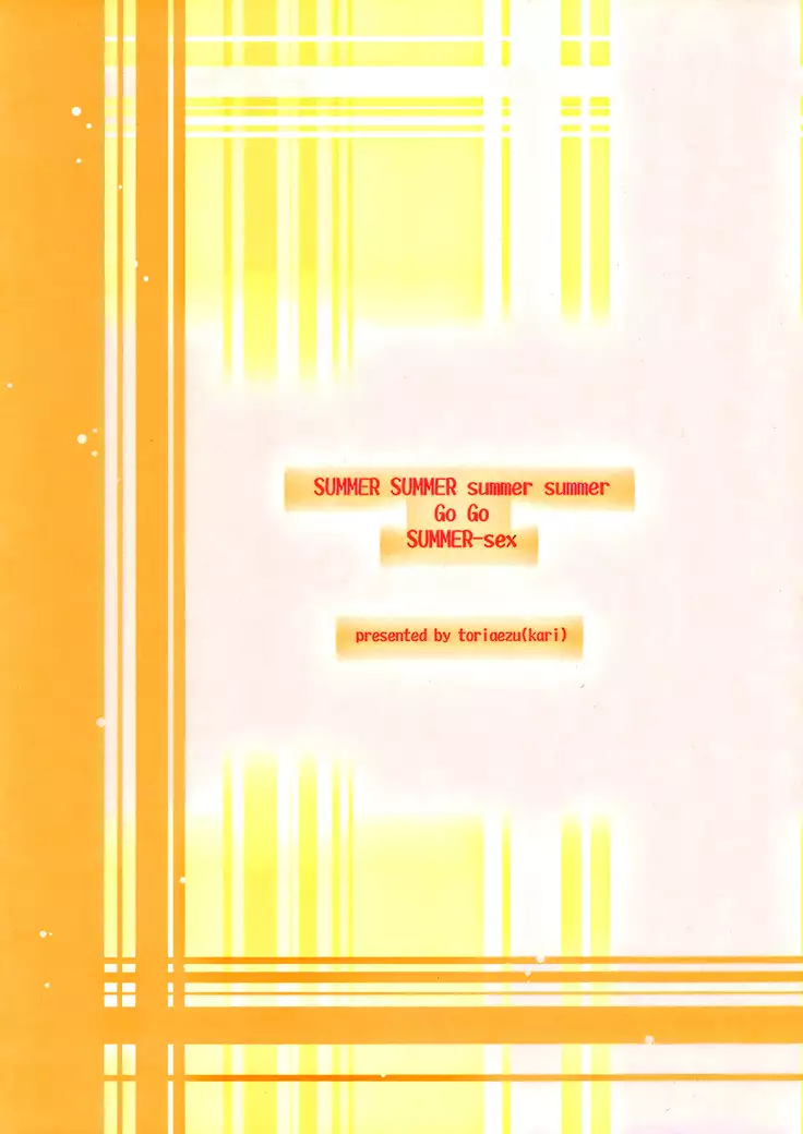 SUMMER SUMMER summer summer Go Go SUMMER-sex