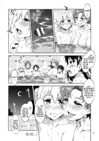(C86) [Alice no Takarabako (Mizuryu Kei)] MERCURY SHADOW 5 (Bishoujo Senshi Sailor Moon) [English] {doujin-moe.us}