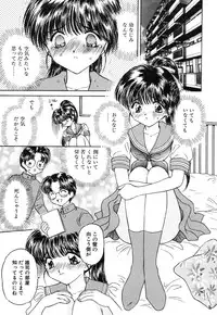 [Kirisawa Mint] Zero no Kokuin - The Mark Of Zero