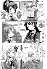 (C81) [St. Rio (Kitty)] Boku ga Muriyari Otoko no Ko ni Sareru Wake | How I Was Raped into a Trap!! (Boku wa Tomodachi ga Sukunai) [English] [LWB]