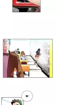 [Juder] Lilith`s Cord Ch.1-7 [Chinese][aaatwist汉化]