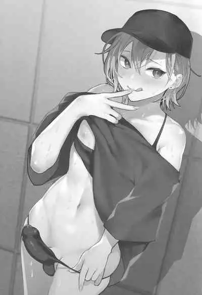 オフパコイチャラブセックス