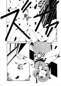 [Terolin Soft (Yukijin Kageyu)] Yuki no Jin (Various) [Digital]