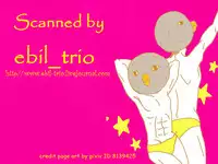 (Gataket 132) [Aiiro Chalcedony (Shinonome)] Usumomo no Futari (Free!)