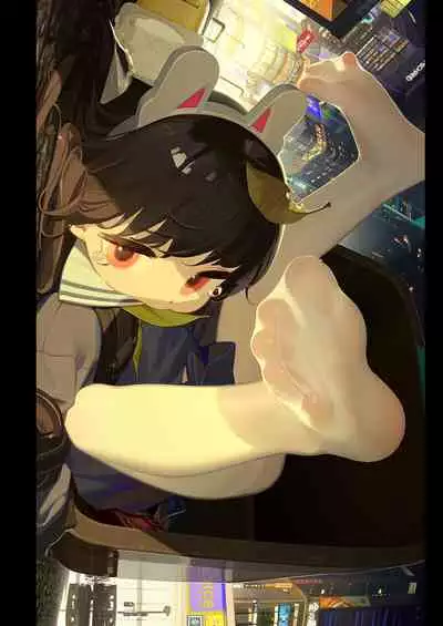 Iiko Ni Narimashita Ka