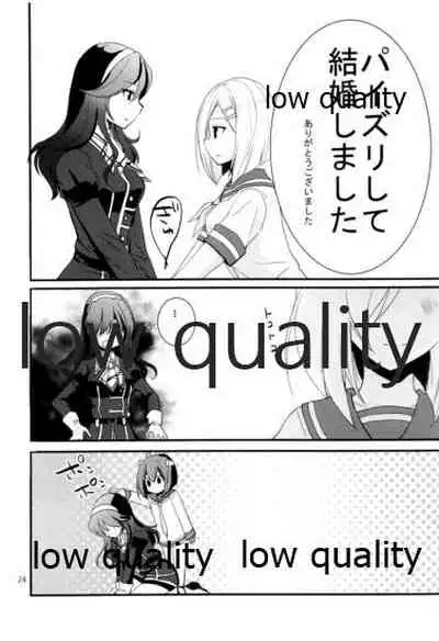 (Kobe Kawasaki Zousen Collection 6) [Pikopikotei (Inoue Mitan)] Hamakaze no Oppai de Paizuri Ikaga? (Kantai Collection -KanColle-)