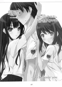 (C73) [Happy Paranoia, Shikkokuno J.P.S. (Wanashiro Giovanna, Hasumi Elan)] ...to be ''kissin' you (KiMiKiSS)