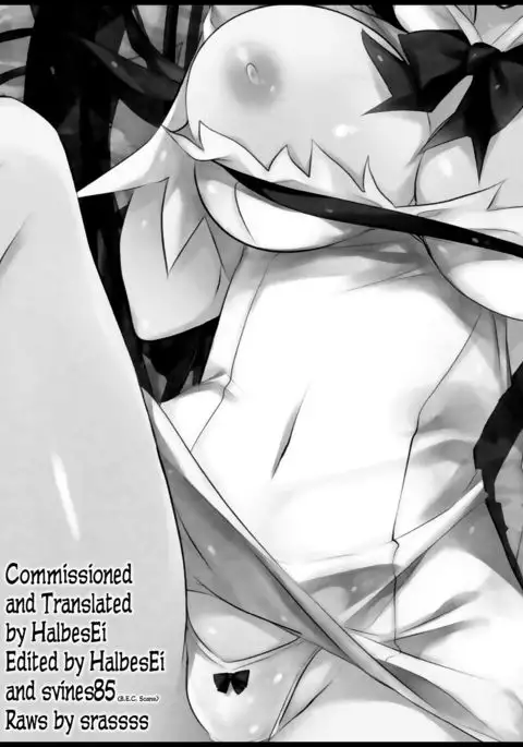 ANOTHER WIFE {HalbesEi & B.E.C. Scans}