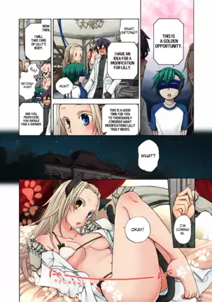 Aigan Robot Lilly - Pet Robot Lilly Vol. 3 (decensored)