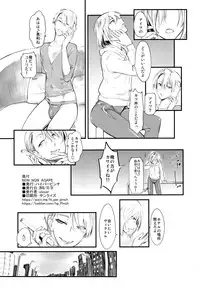 (C91) [Hi-Per Pinch (clover)] NON NON AGAPE (Yuri!!! on ICE)