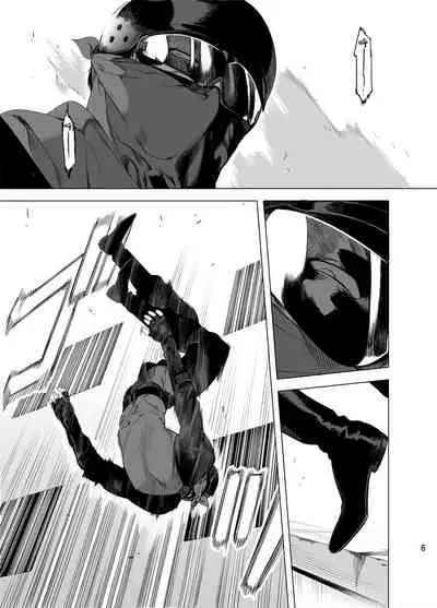 DARKNESS HOUND | 黑暗猎犬 01-04