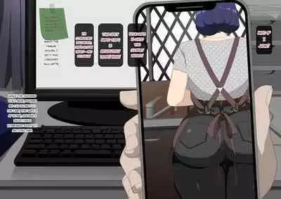 I made my wife have an affair with a man with a huge penis.