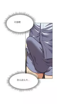 超级女友1-10 chinese