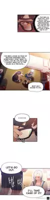 [BAK Hyeong Jun] Sweet Guy Ch. 1-47 [English] [YoManga]