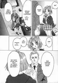 [Smilodon] Shoujo no Himegoto [English] {desudesu}