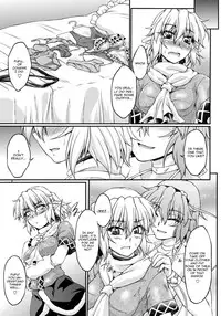 (C84) [Kougeki (Ootsuki Wataru)] Hashihime Mizugi (Touhou Project) [English] [CGrascal]