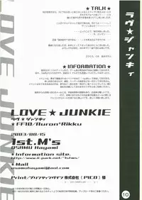 (C64) [1st.M's (Hayami Osamu)] LOVE JUNKIE (Final Fantasy X)