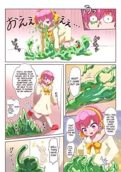 [InuCream (InuCreamice)] Slime-ka shita Boku to Nottori Gokugoku Nyotaika Taiken [English] [ChoriScans]