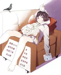 (COMIC1☆13) [Proom (Pei)] Etorofu-chan to Yukata Date (Kantai Collection -KanColle-) [Chinese] [鸽鹉LowB与变态社畜今天加班了吗我这本马上翻交流平台汉化组]