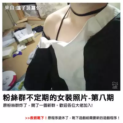 [Fry Dish (Jakko)] Onee-chan-tachi to Ama Ama Juken Benkyou [Chinese] [靴下汉化组] [Digital]