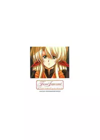 [EarthWork (Urushihara Satoshi)] Front Innocent Mou Hitotsu No Lady Innocent Settei Shiryoushuu