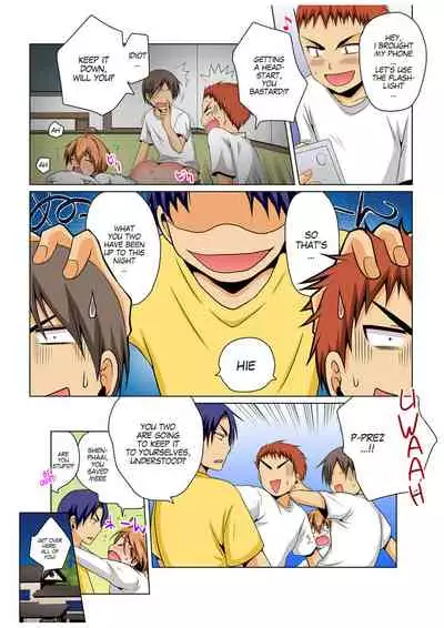 Nyotaika de Ecchi Kenshin!? Mirudake tte Itta no ni... 4 | Gender Bender Into Sexy Medical Examination! You said that you were only going to look... 4