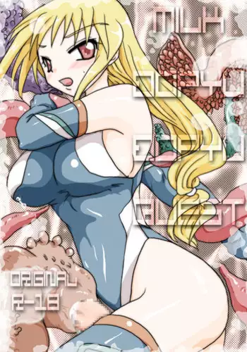 [Otona no Douraku (Orenuma Tooko)] Daitoshokan wa Nenjuu Mukyuu (Touhou Project) [Digital]