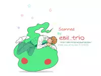 (C90) [Rebellion (Janne Koheiji)] Arakata Pink Salt Splash (Mob Psycho 100)