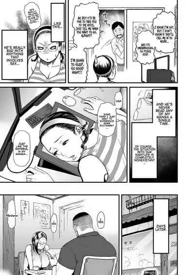 [Tsuzura Kuzukago] Onna Eromangaka ga Inran da nante Gensou ja nai? 1-4 | Is It Not a Fantasy That The Female Erotic Mangaka Is a Pervert? 1-4 [English] [Coffedrug]