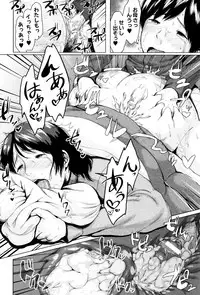 [Jitsuma] Kinyoubi no Haha-tachi e - To Friday's mothers