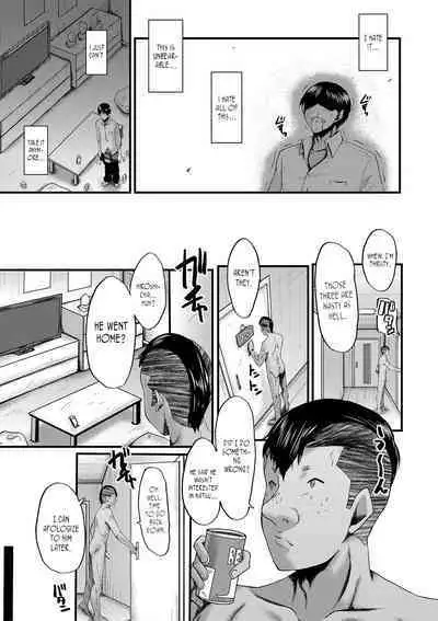Tomodachi, Osananajimi mo Kaa-san mo Netorareru | My friend stole away both my childhood friend and my mother