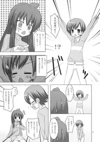 (COMIC1☆5) [Noraneko-no-Tama (Yukino Minato)] Neko Manma (Various)