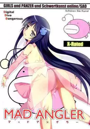 エロいほど最強! ダンジョンでセックス無双アンソロジーコミック