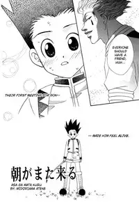 [Mo, Matsurigumi (Midorima Atene)] Kimi to Okasu Ruuru Ihan / Asa ga Mata Kuru (Hunter x Hunter) (English)