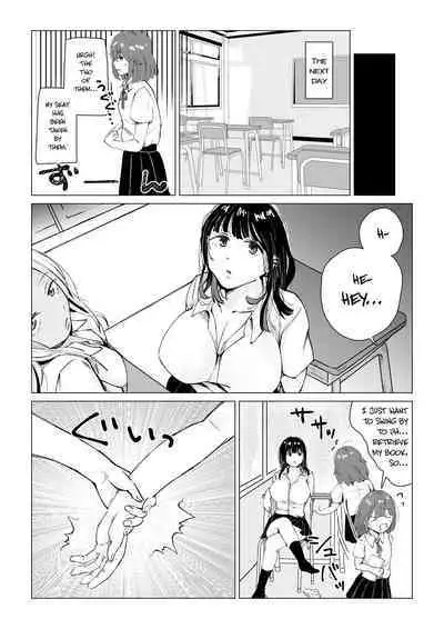 N na Koto Suru kara Oshioki Sarerun yo | You Will be Punished for Doing Something Like "That", You Know?