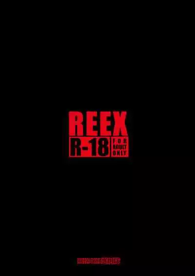 [RUBBISH Selecting Squad (Namonashi)] RE-EX Sachiusui Bokukko ga Shiawase? Ni Naru Made no Hanashi 2 | Until the Unfortunate Tomboy Becomes Happy (?) Part 2 [English] [The Unseelie Court]