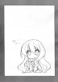 (C71) [Koutetsuryoku Kikaku (Taishin Kokuou Anton)] LP (Zero no Tsukaima)