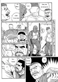 [Gengoroh Tagame] Kimiyo Shiruya Minami no Goku (Do You Remember The South Island Prison Camp) Chapter 01-07 [Eng]