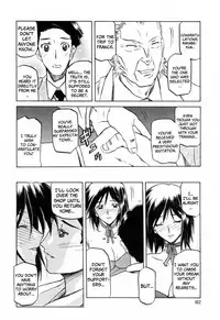 [Sanbun Kyoden] Sougetsu no Kisetsu [English] {SaHa + Faytear}