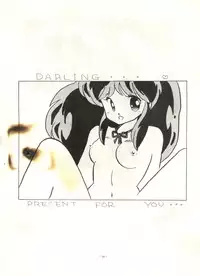 [METAL (Various)] MADONNA 5 (Creamy Mami, Magical Emi, Urusei Yatsura)