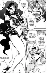 (C49) [Jingai Makyou Club (WING☆BIRD)] Gureimurin Club (Tenchi Muyou!, Bishoujo Senshi Sailor Moon) [English]