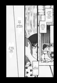 [TsuyaTsuya] Tatoeba Haha Ga 3 [English] [Sei-Jin]