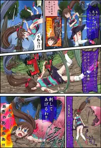 [Noisy Crown] Hanakanmuri +2